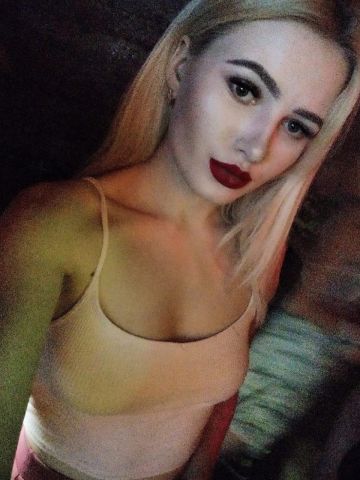 Роксана Артистка